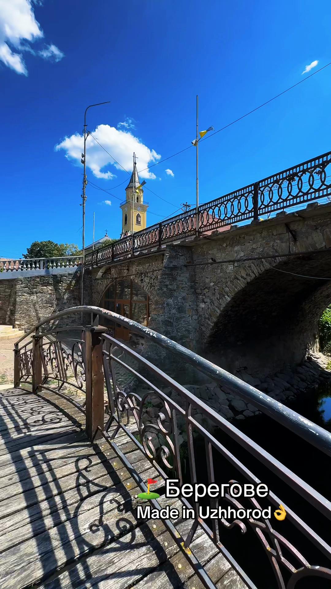 @Made in Uzhhorod