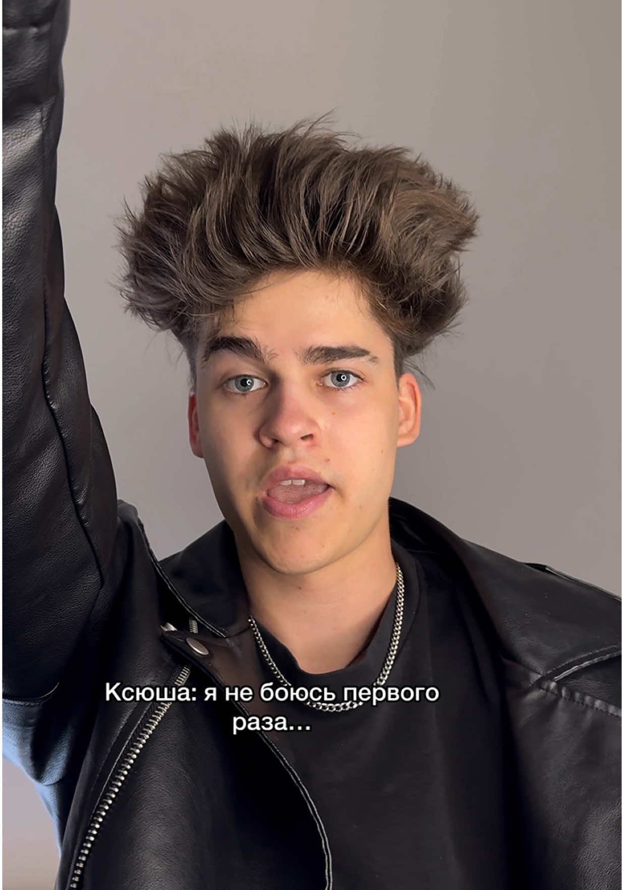 @🤍ТВОЙ ТОХА🤍