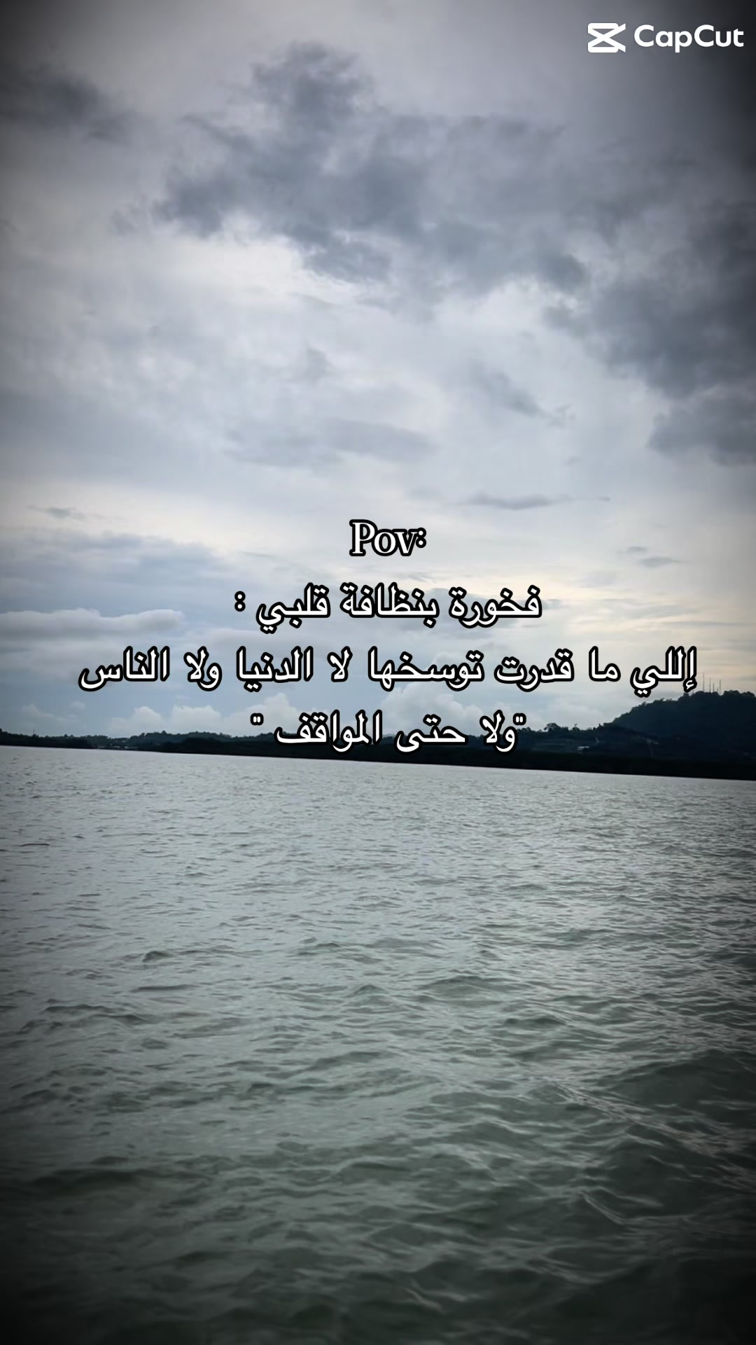 @zaghroutah