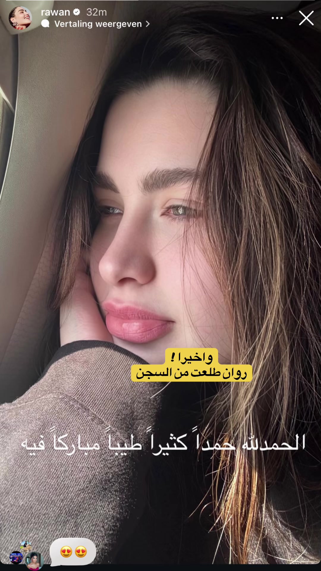 @Arab F