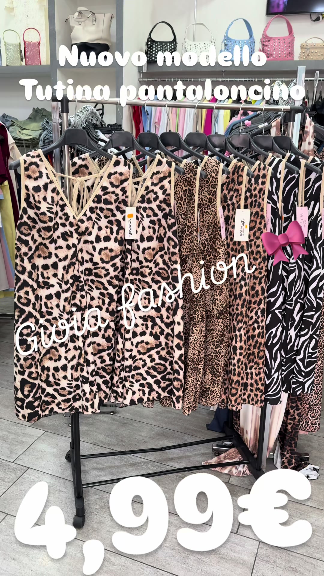 @Gioia_fashion🎀
