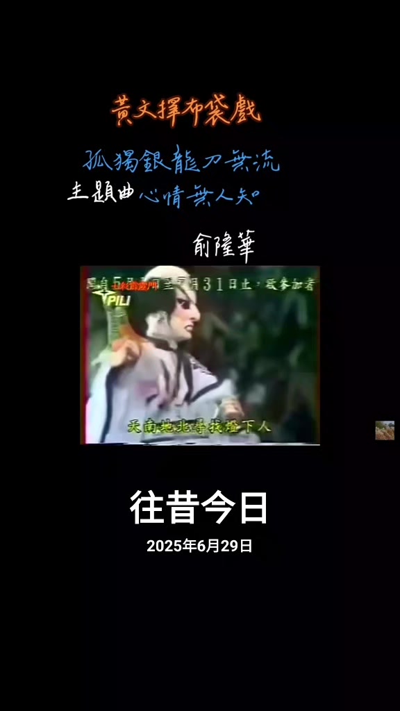 @檸檬蜂蜜