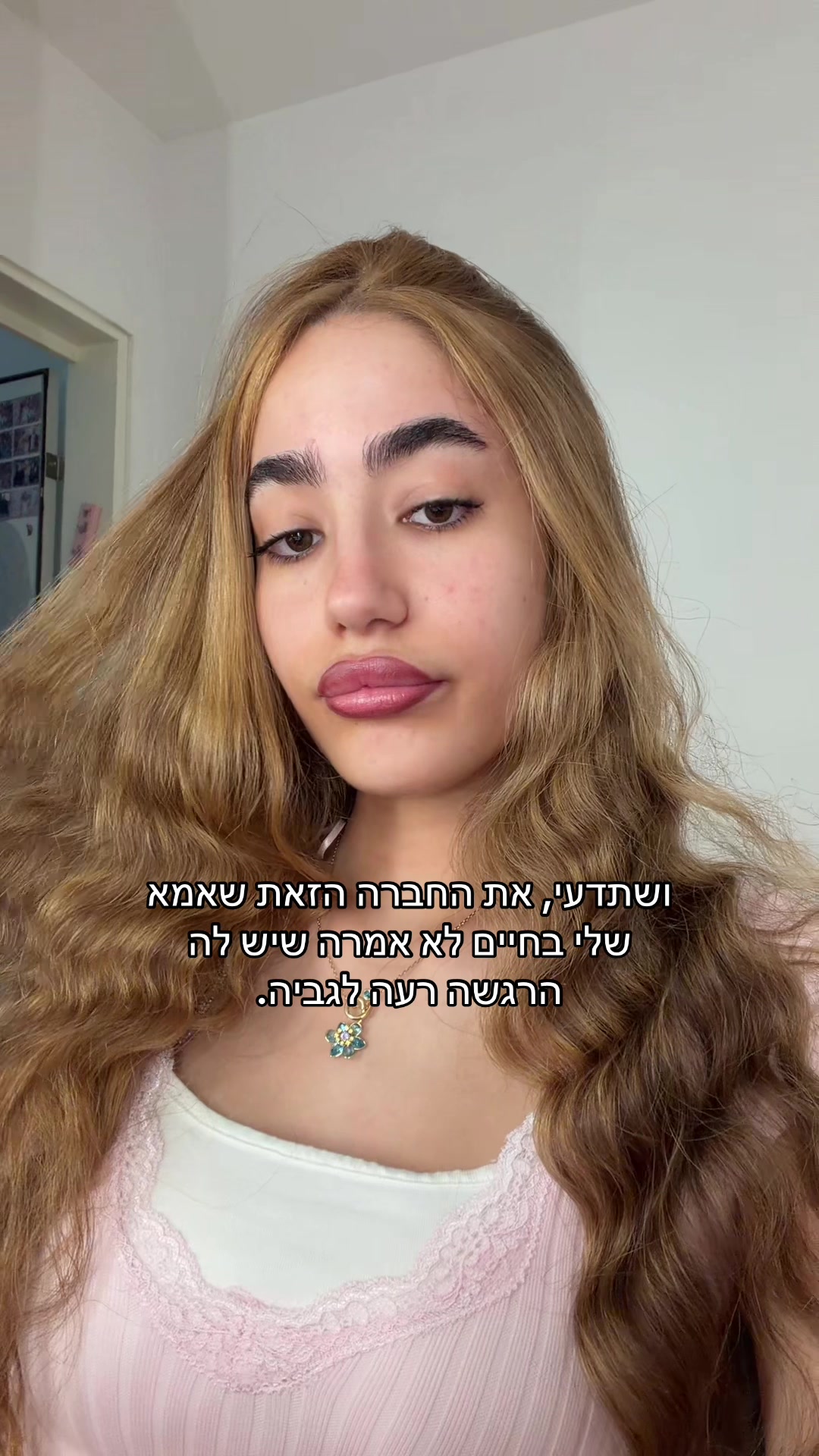 @Gal Vaturi