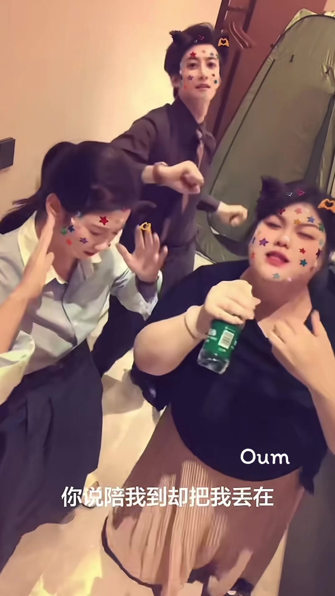 @ลงไปเรื่อย