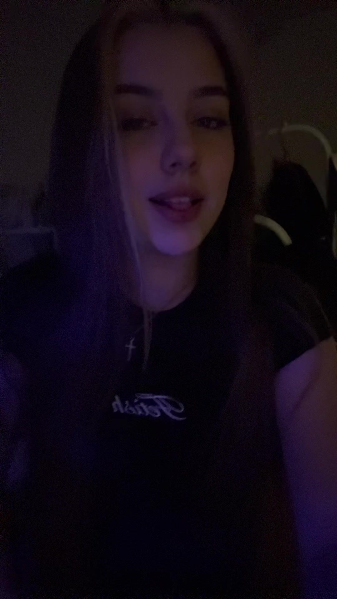@никатин