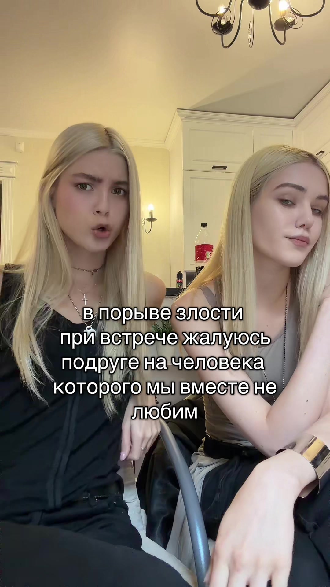 @фрима