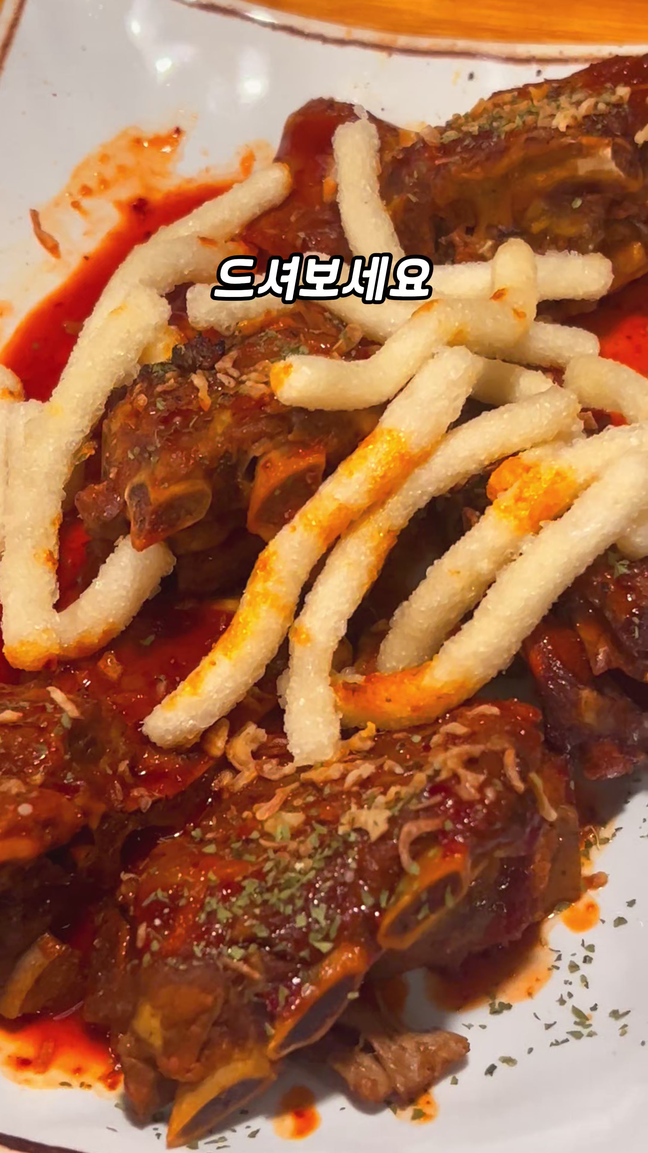 @gu_umbaengyi