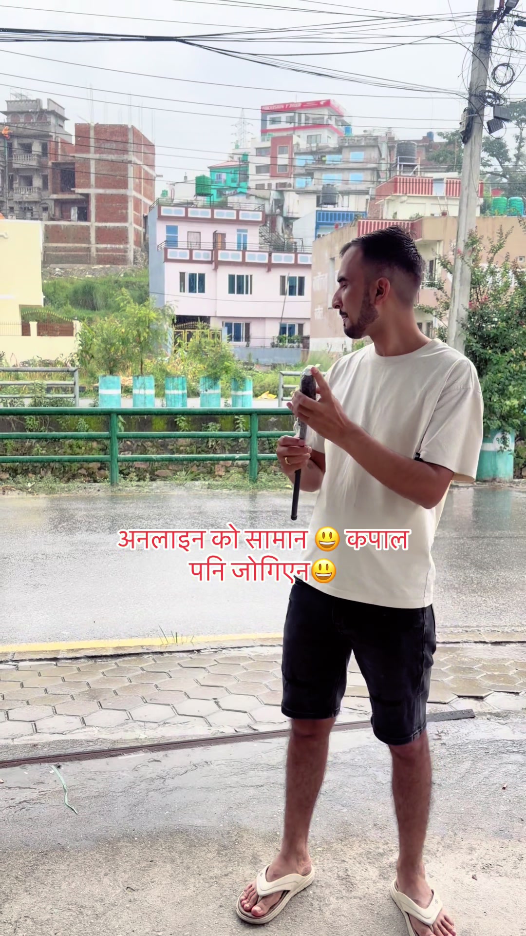 @@बि- भूषण पौडेल