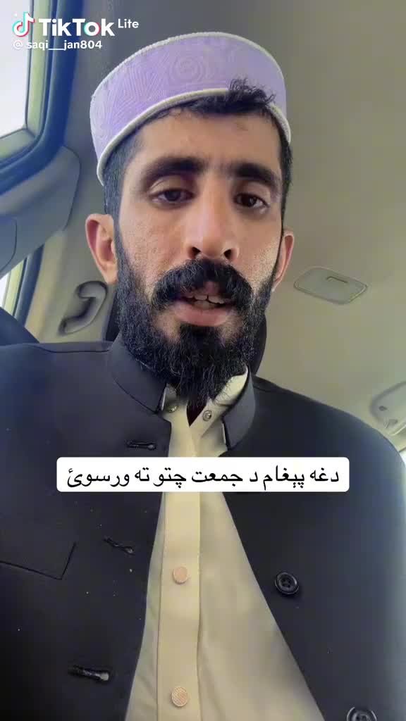 @muhammad 🇵🇰🇲🇾🇸🇦