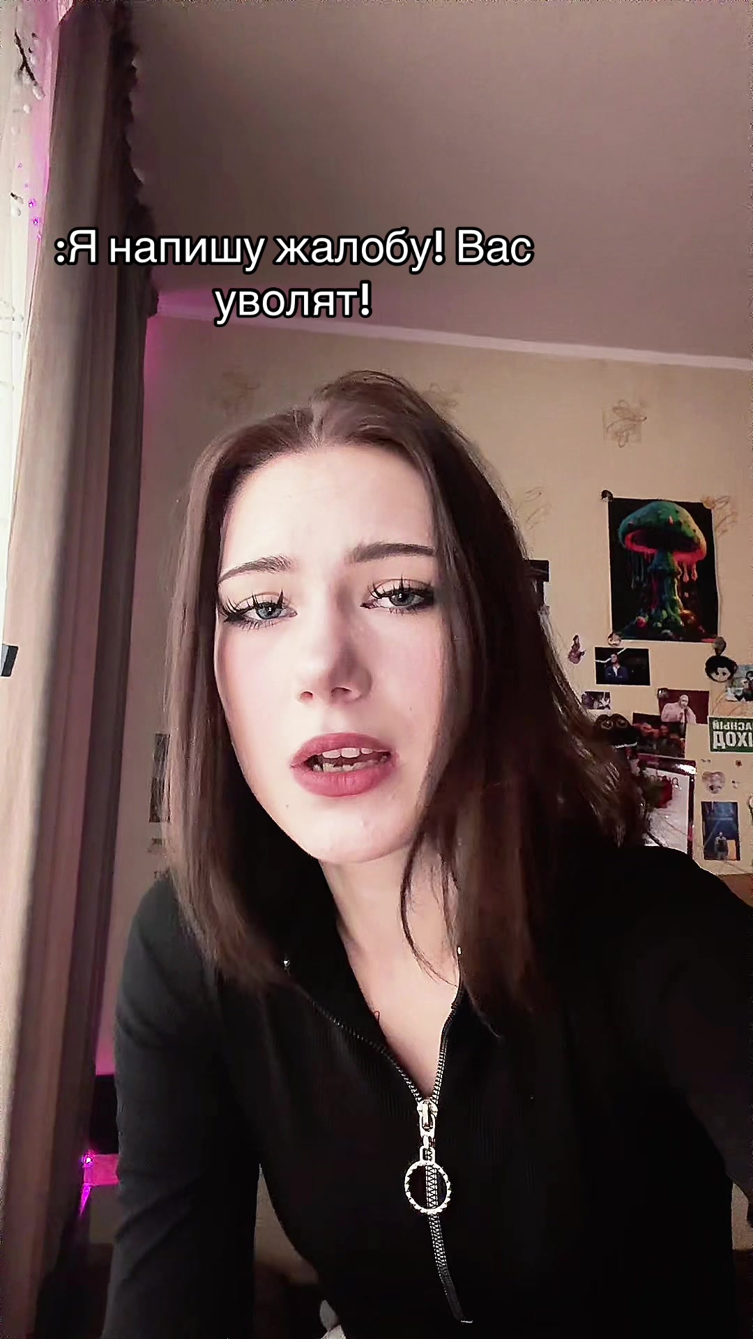 @Levi Iz Sheli
