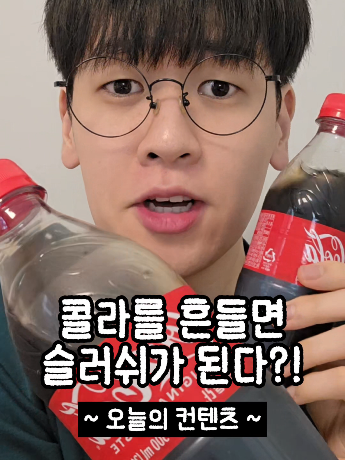 @최도전