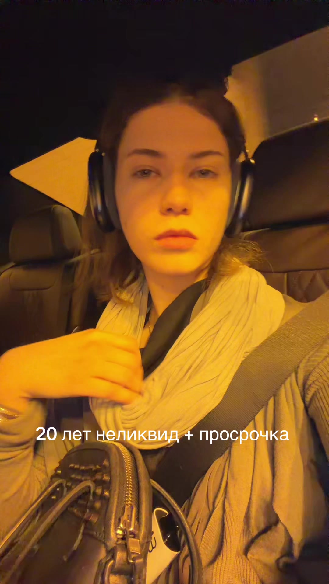 @ТГК: кабинет химии 2.0