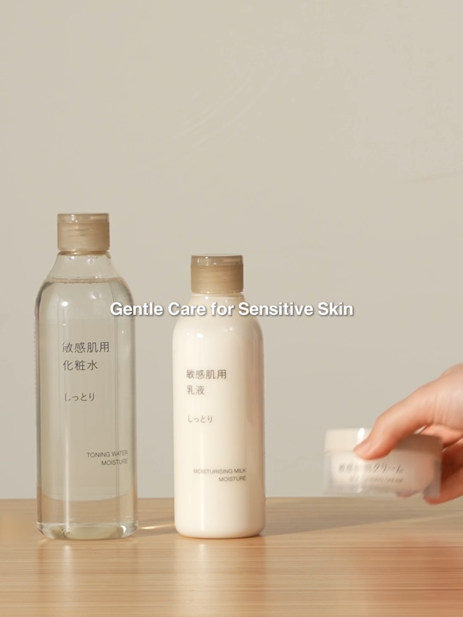 @MUJI Canada