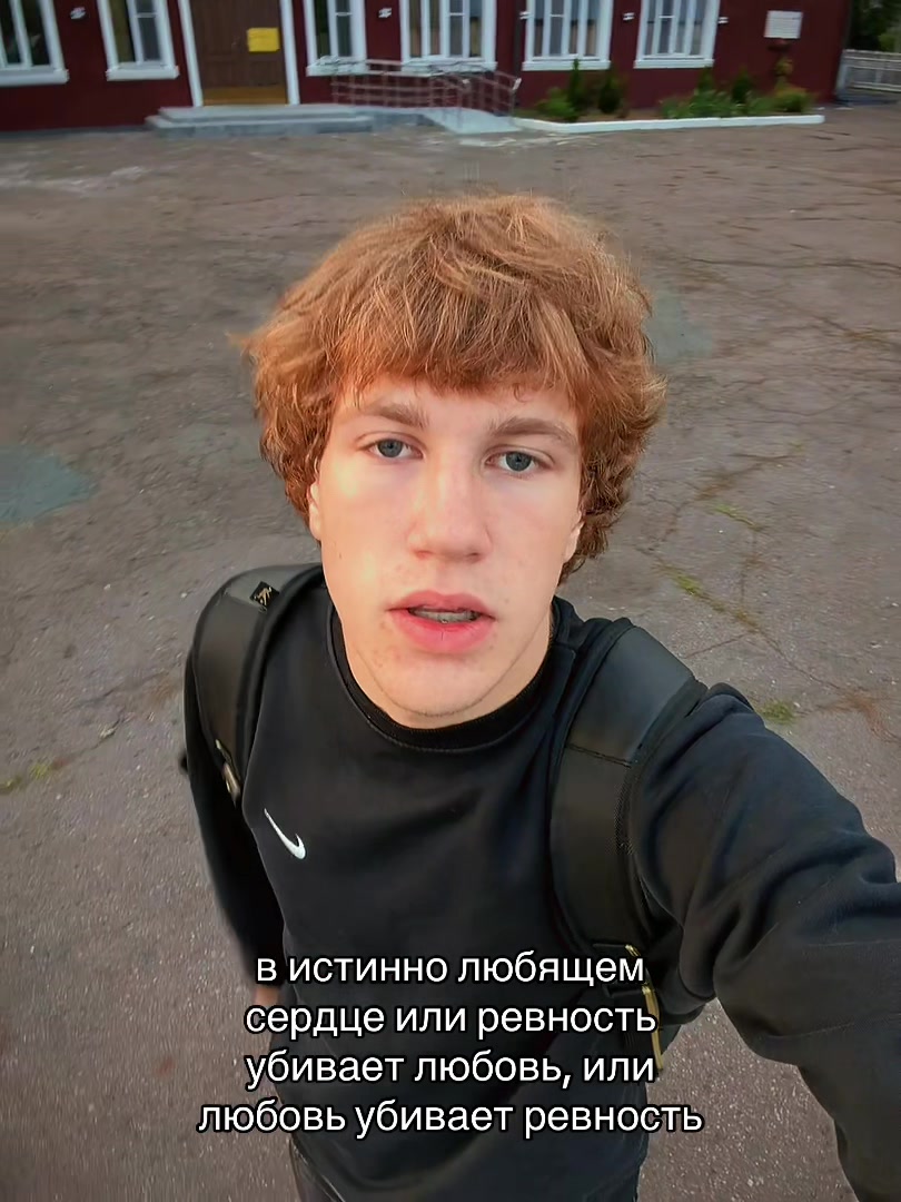 @#свят
