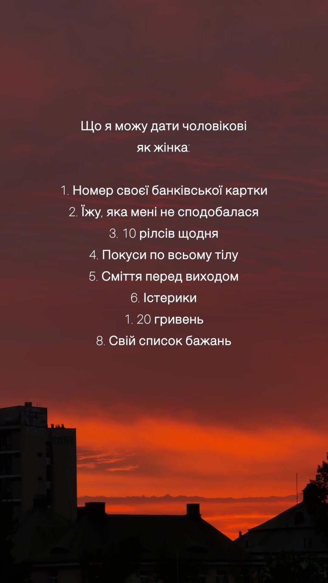 @💙Українська музика💛
