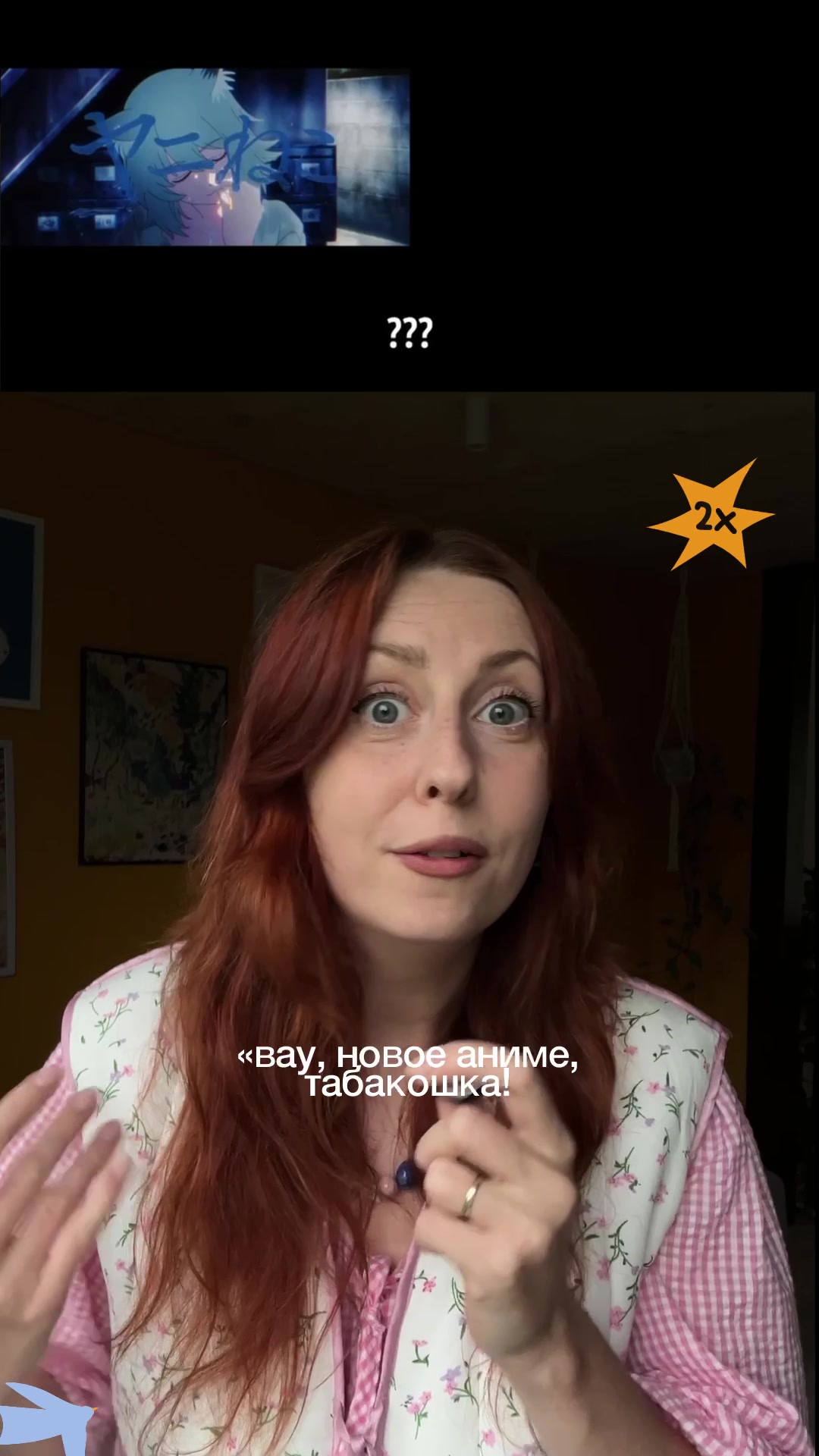 @eskaptichka