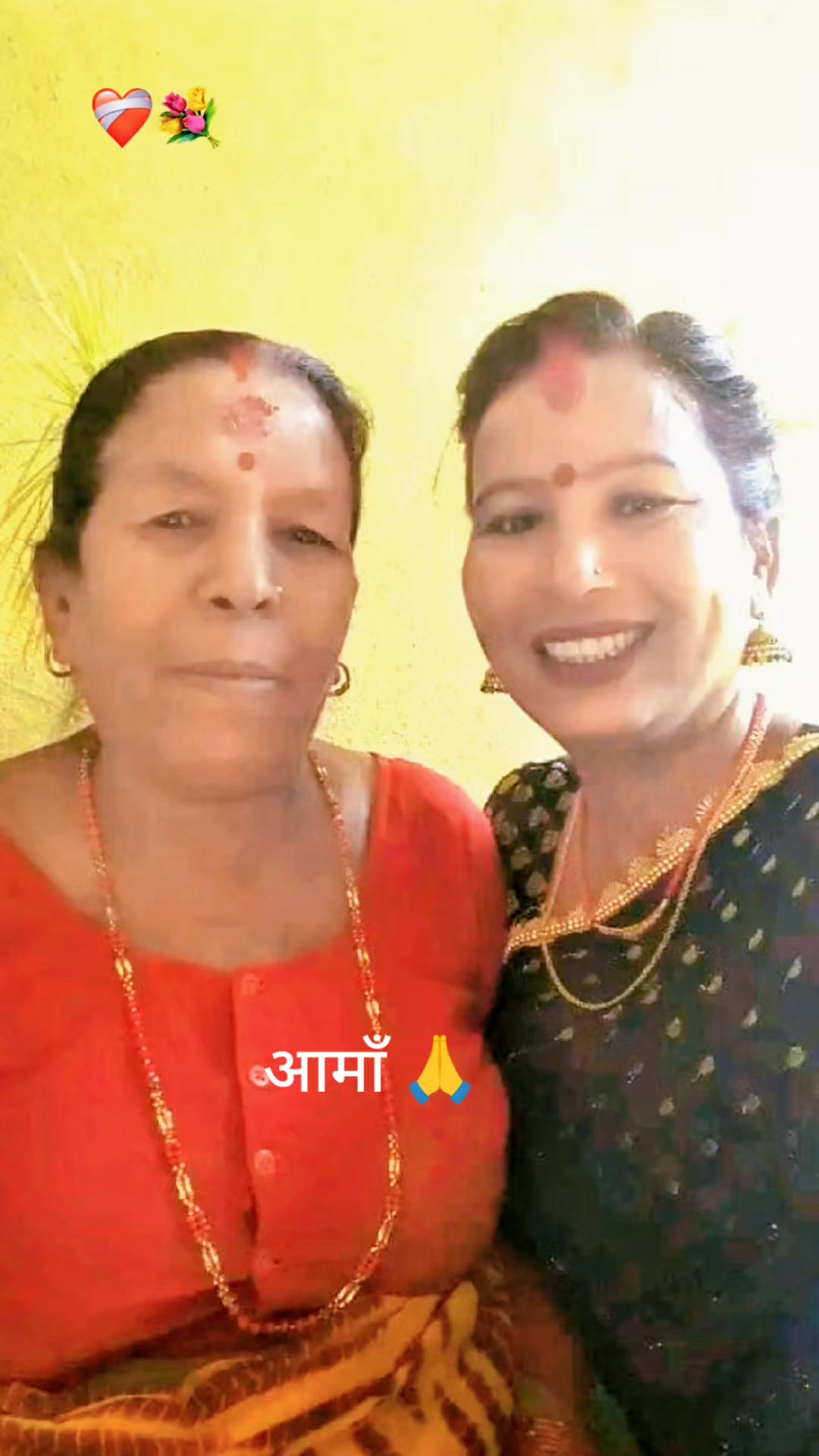@Sunita Sonu🥰🥰