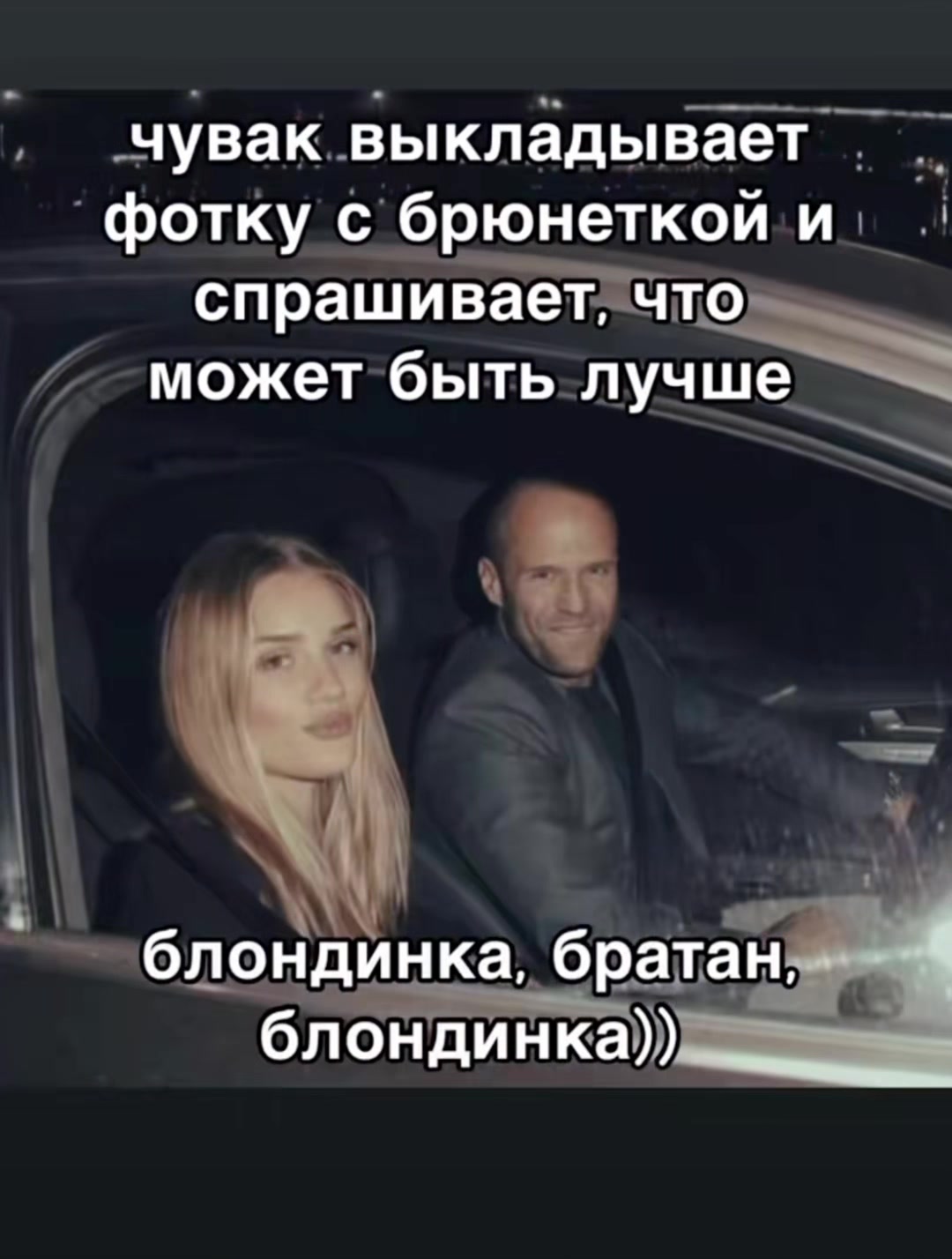 @ТГК - опять vv