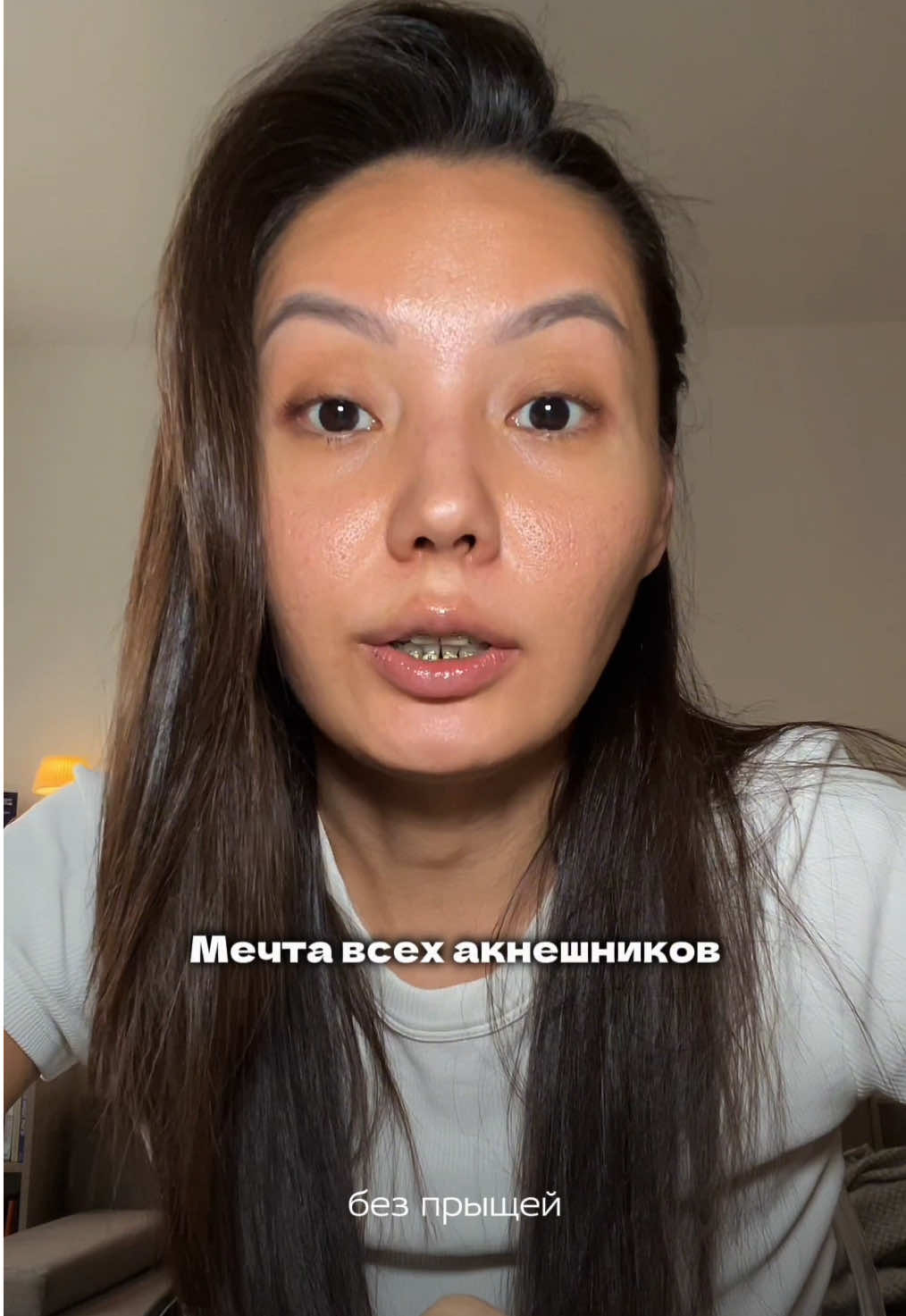 @Оля Чешева
