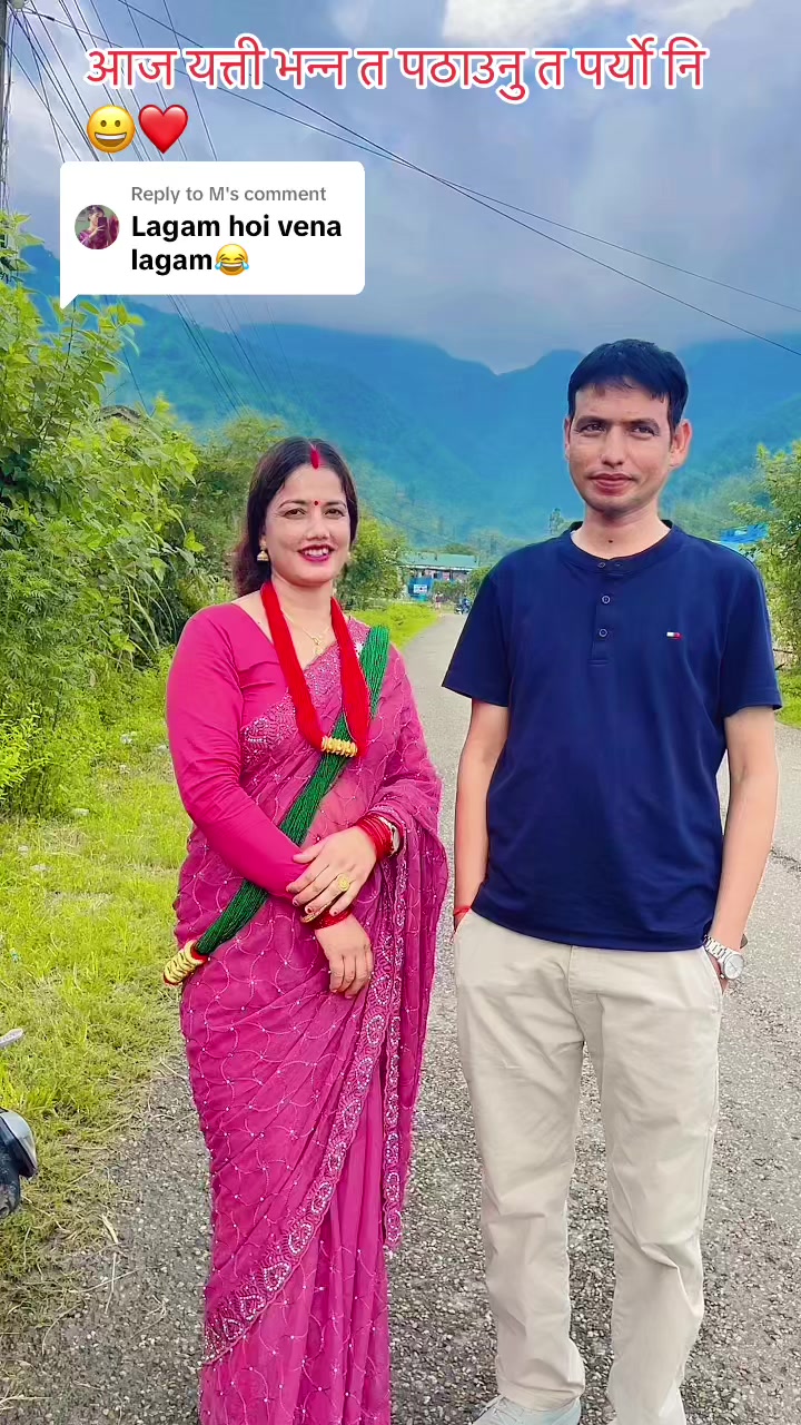 @🇳🇵Bal Krishna KC🇳🇵