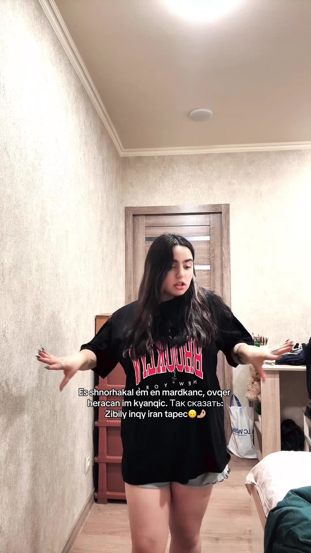 @Av_Lesya