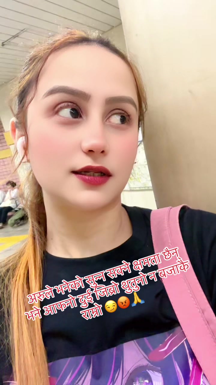 @Saru ❤️🇳🇵🇯🇵サリタ