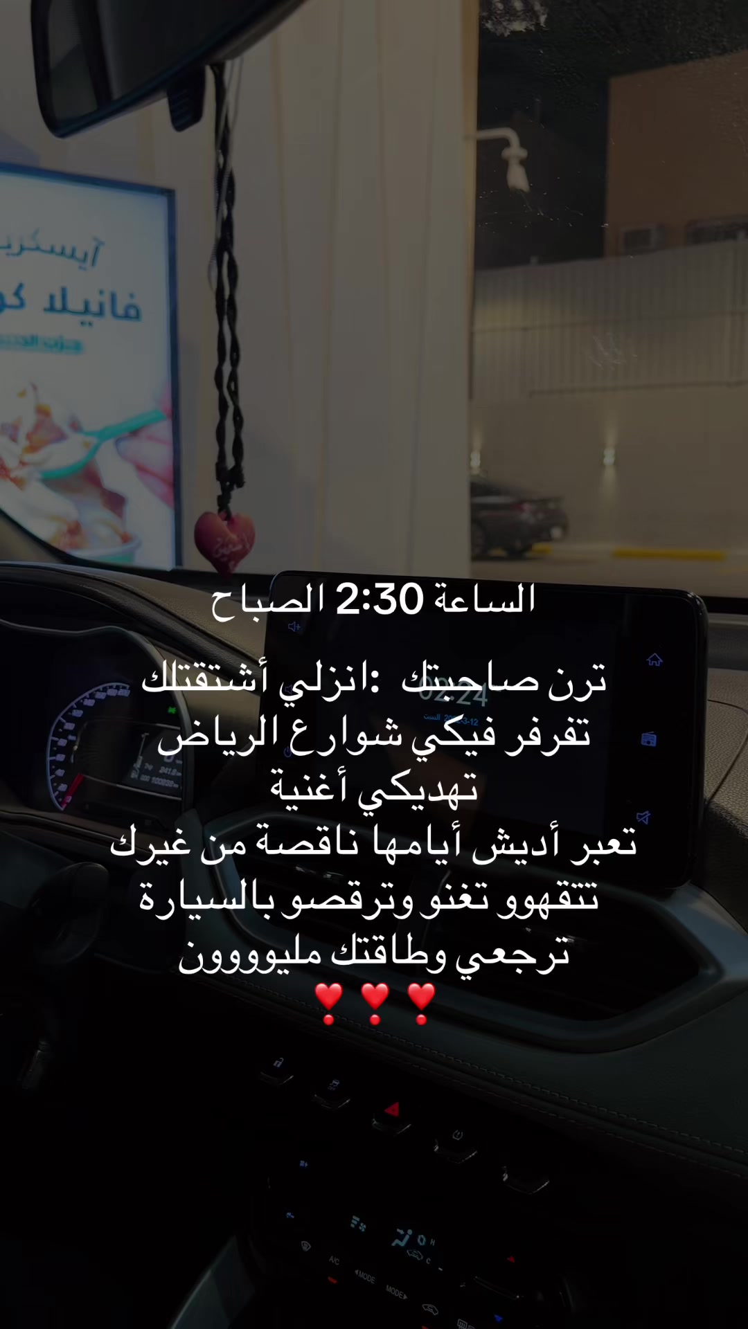 @تـبـاركـ🌸