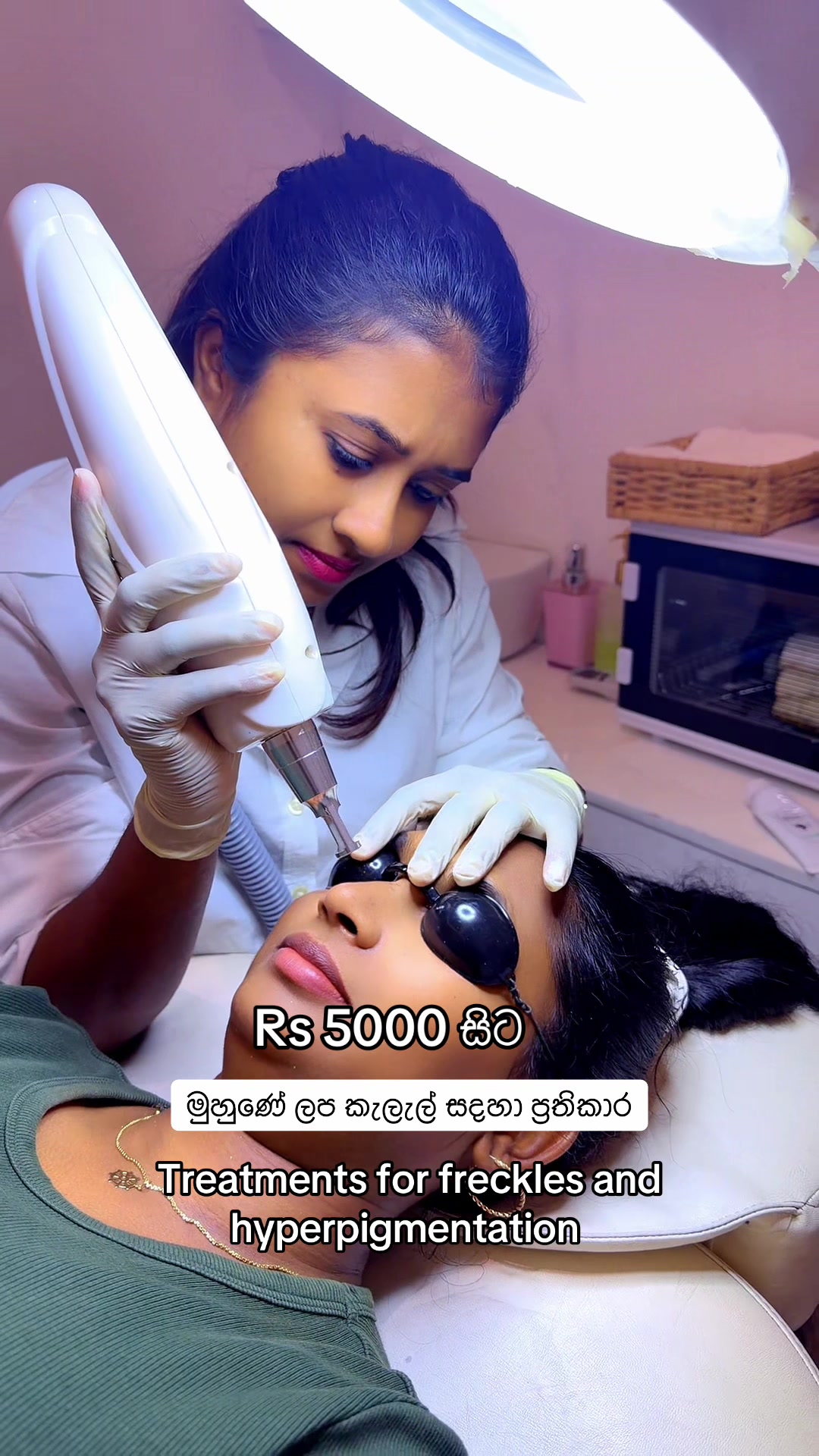 @Beautylogylk