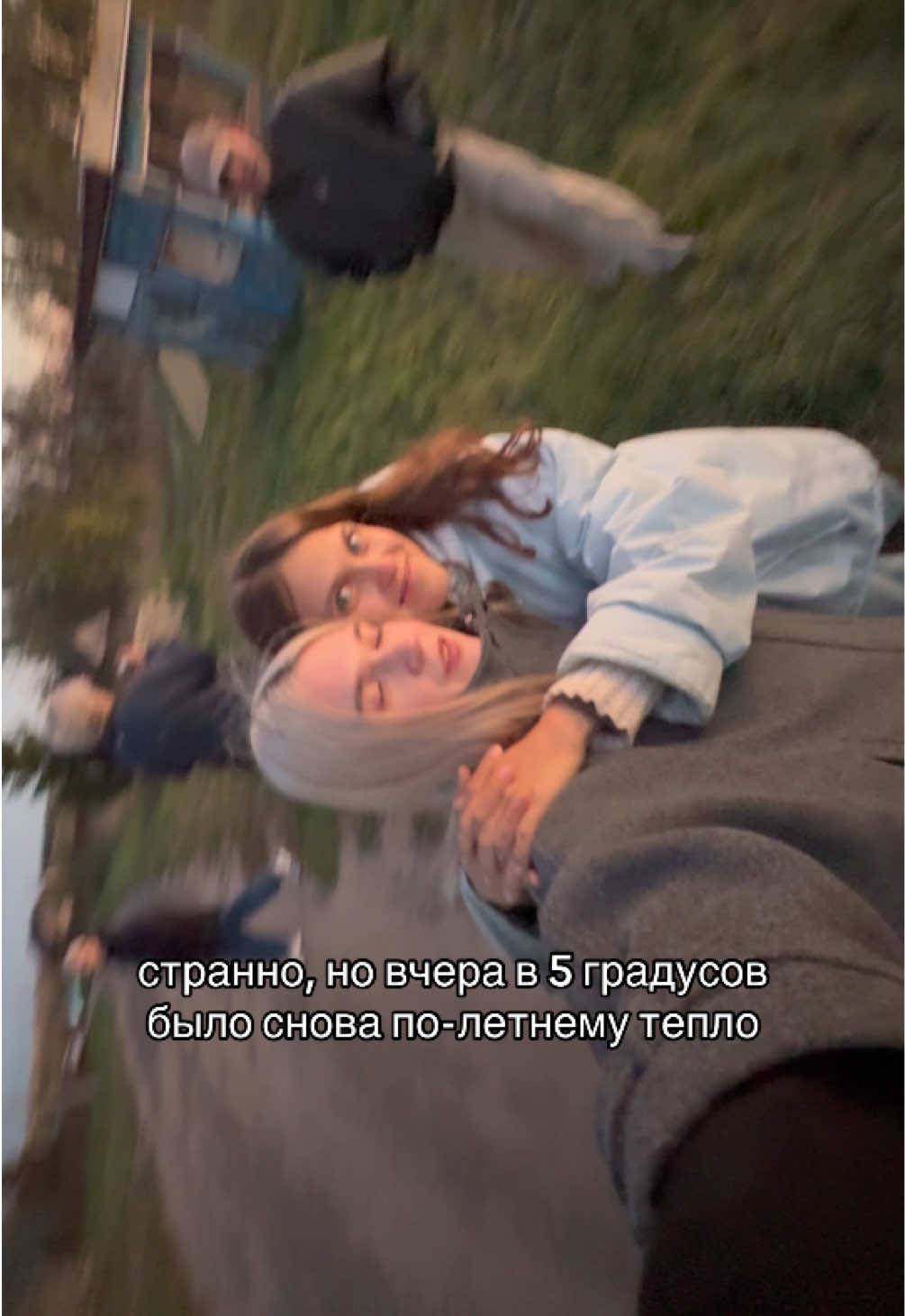 @хани вела