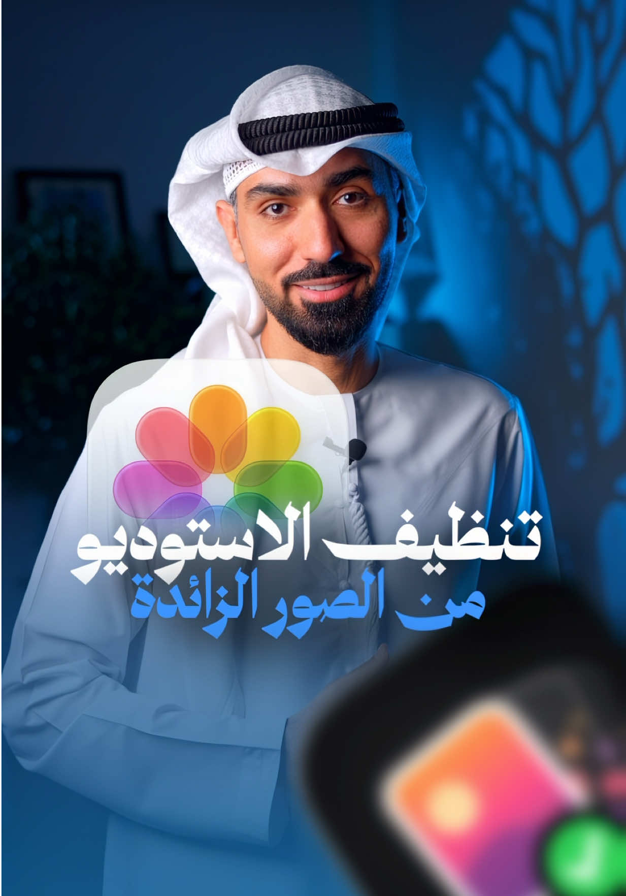 @Ahmed Ali
