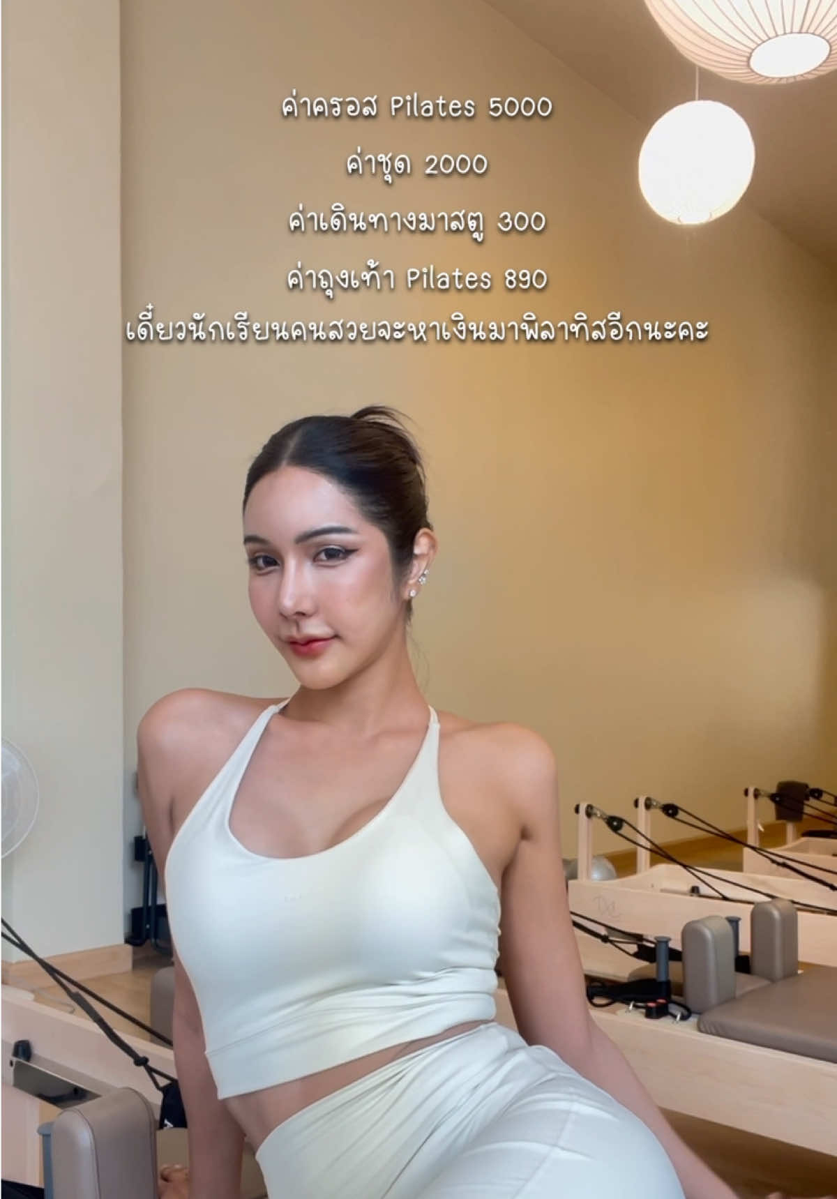 @UNIKHAO