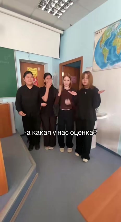 @казу пепко