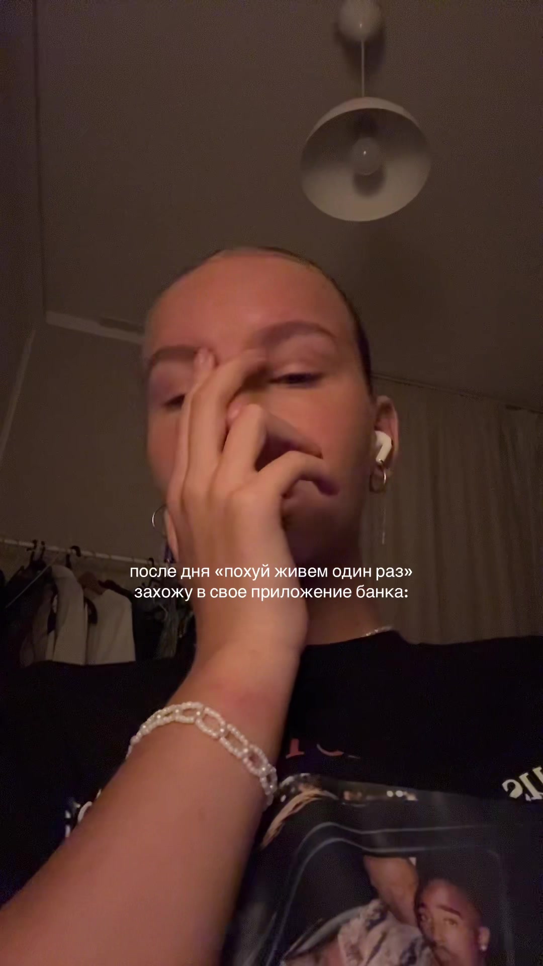 @Кнопка