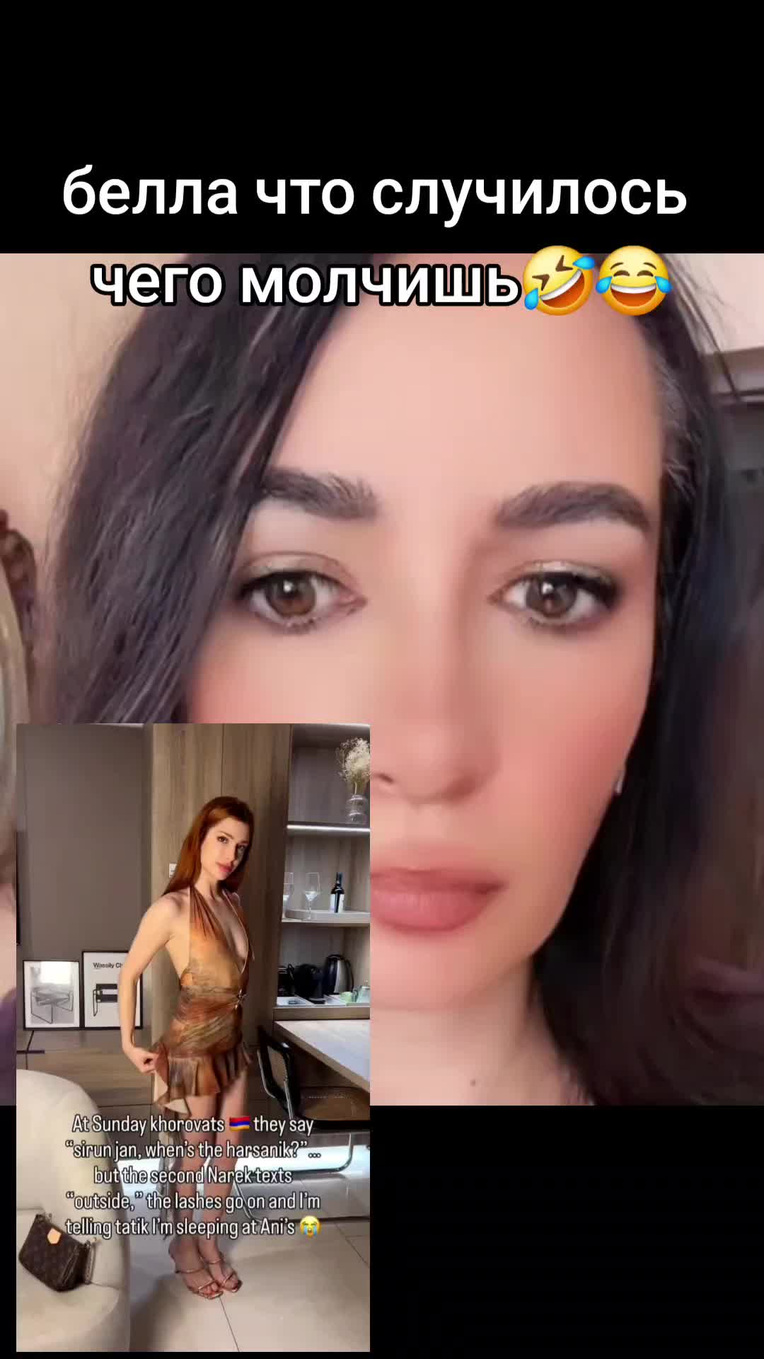 @XAN LENKERAN ☝️