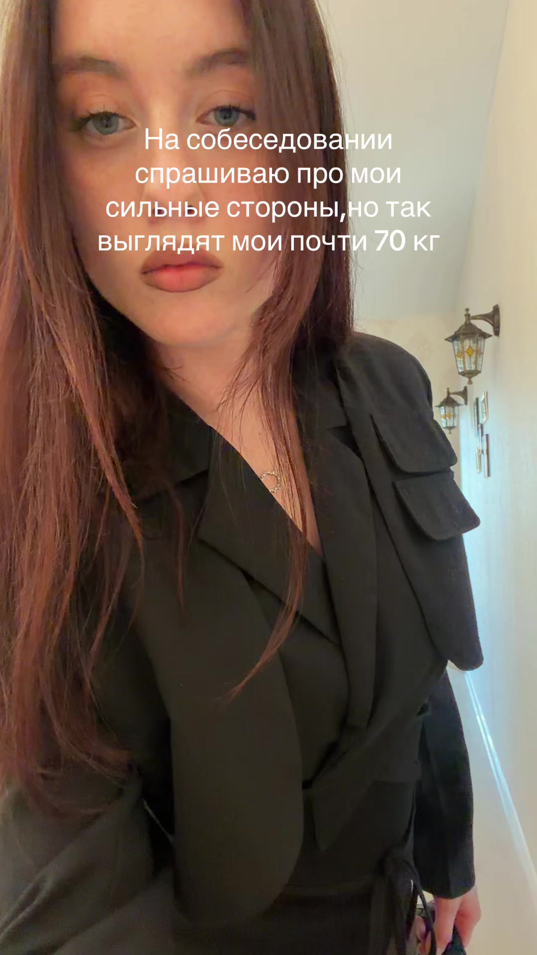 @Nastya