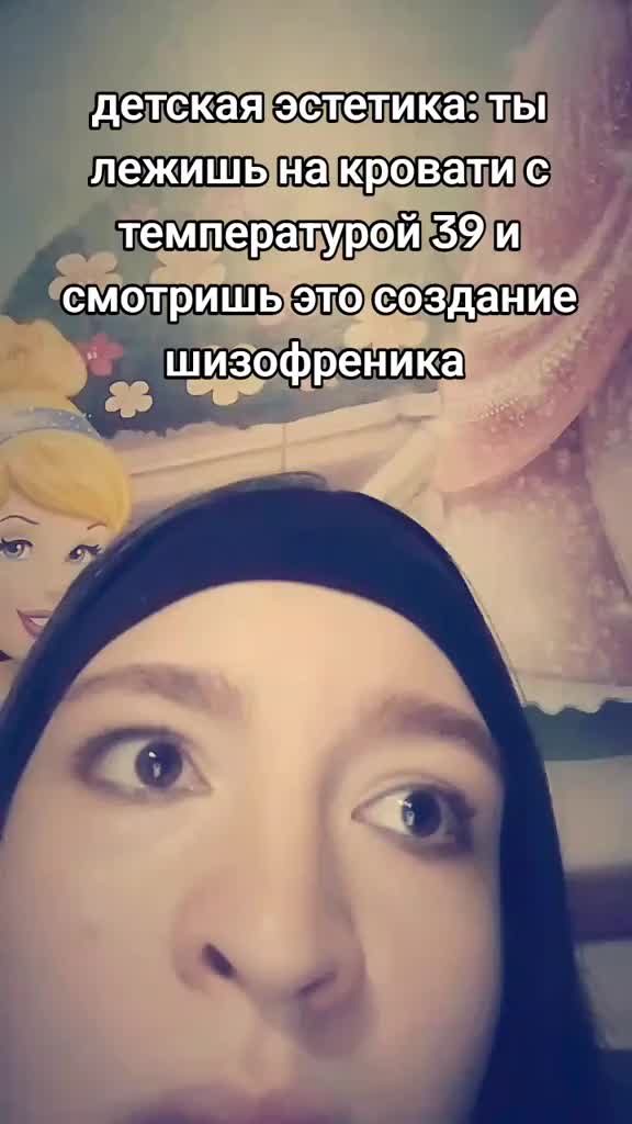@Lady Milana