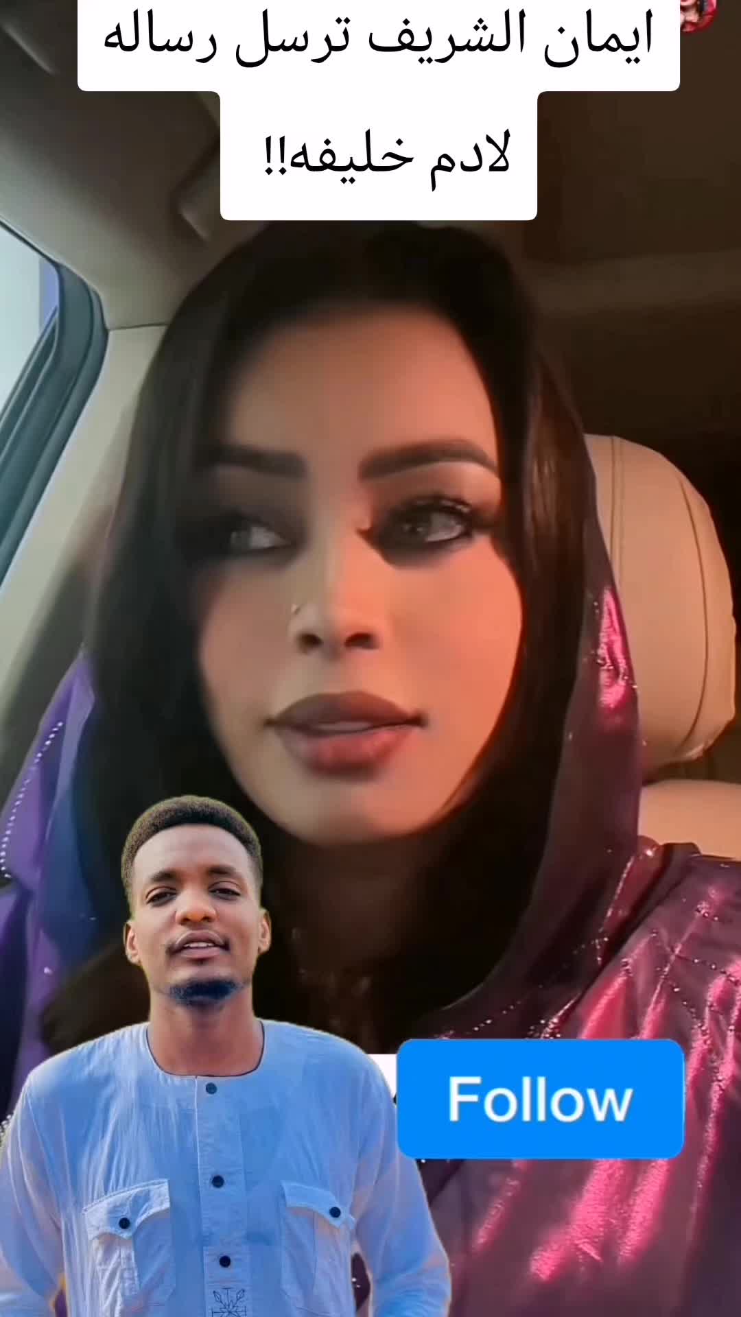 @🔐تو تــي 💸المــــليـونـير💸