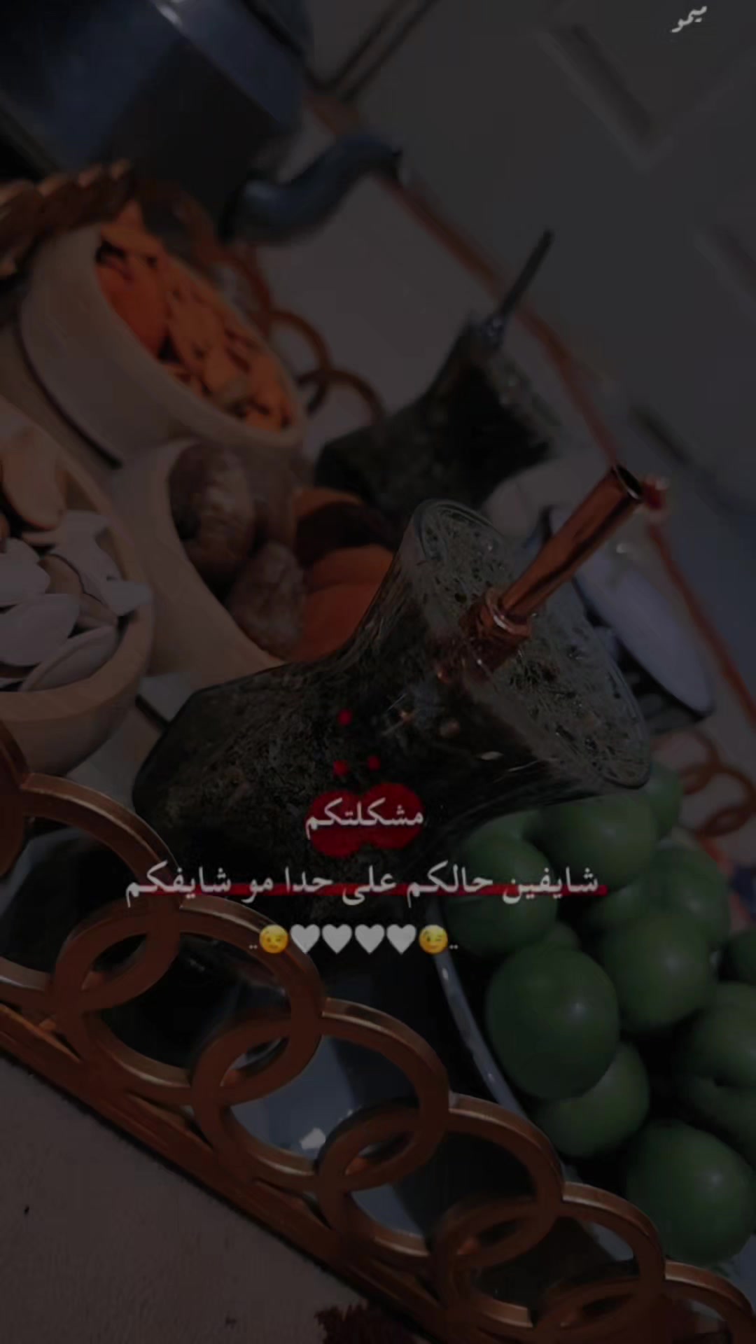 @🎀 شــام ş𝒶𝓂 🎀.