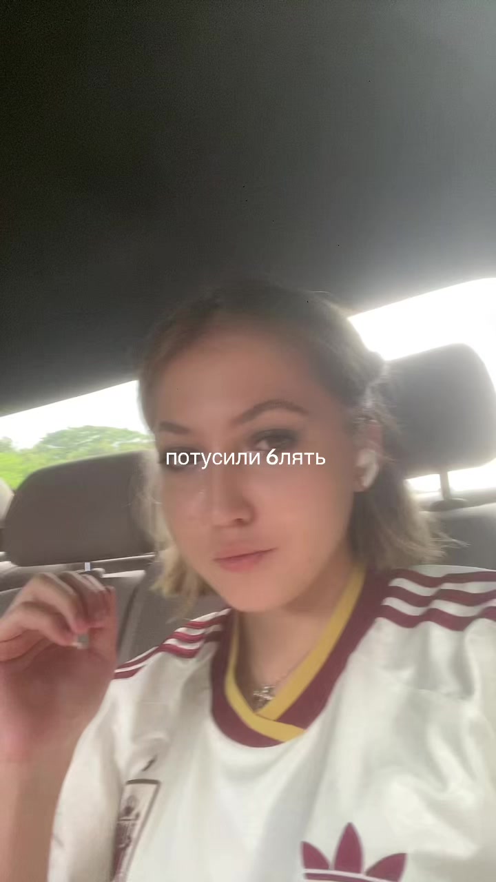@Мой ТГК: altomilkaaa