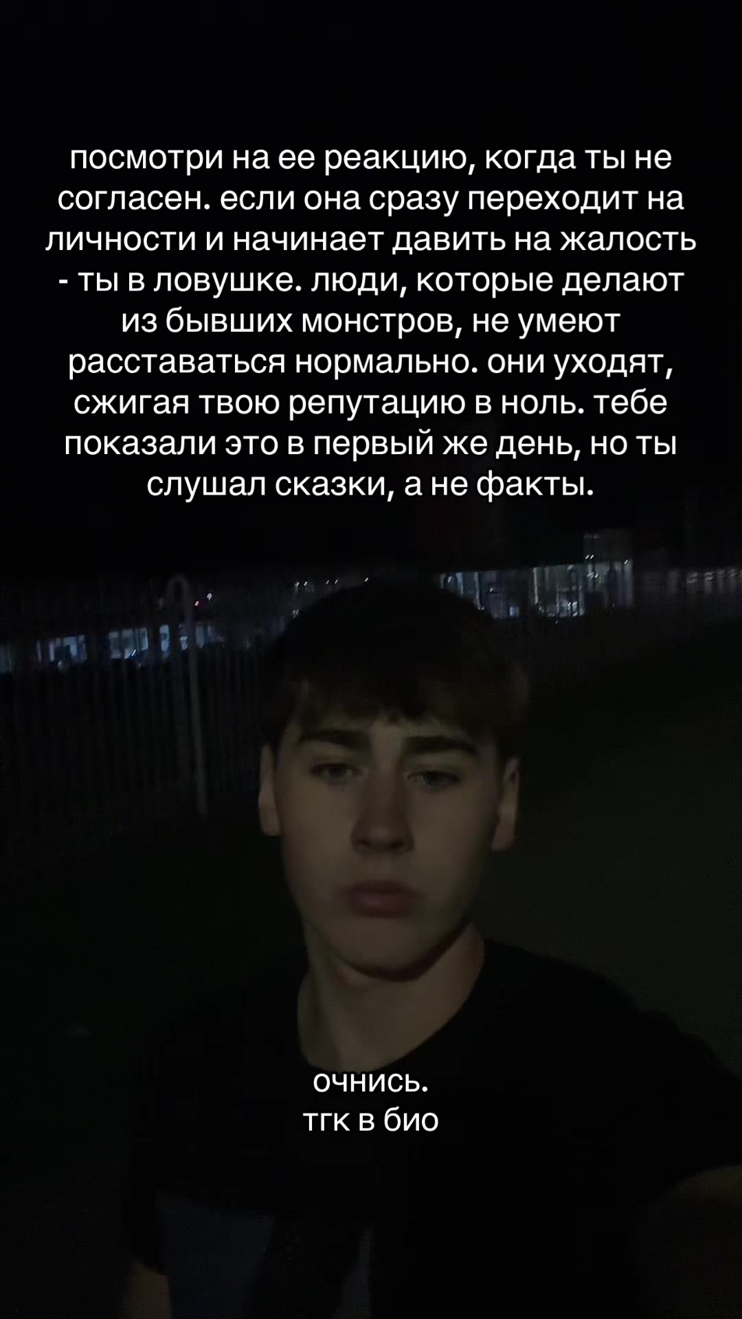@артур самван