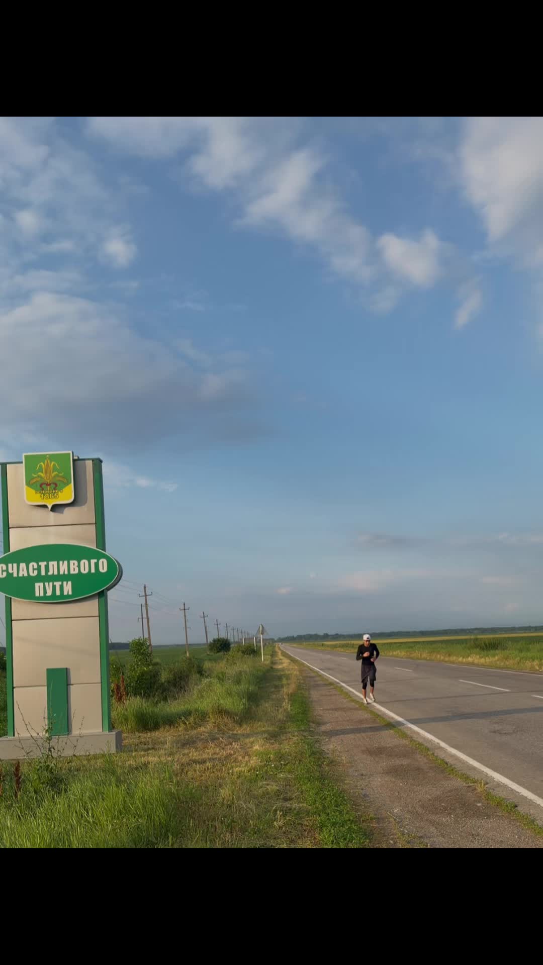 @Вольник