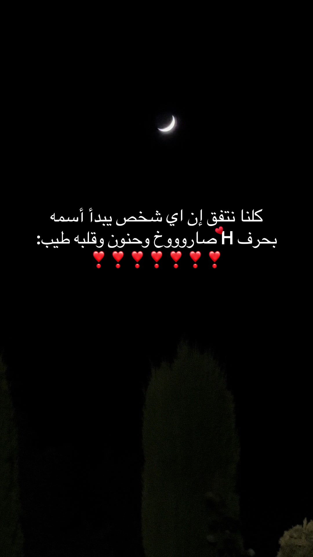 @Z🦇IzO