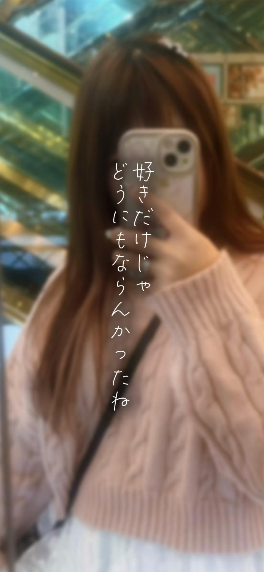 @お前の嫁🍌👅