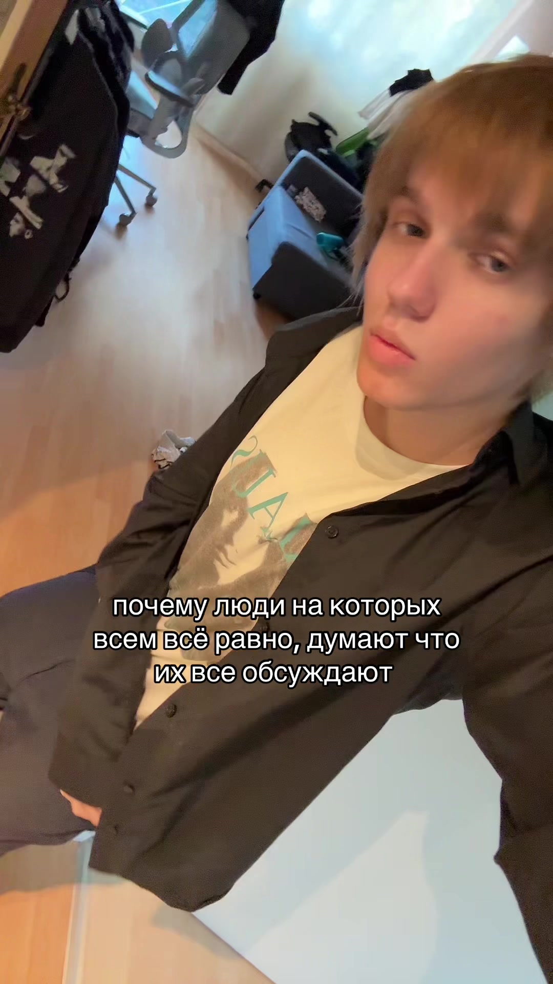 @сиглл
