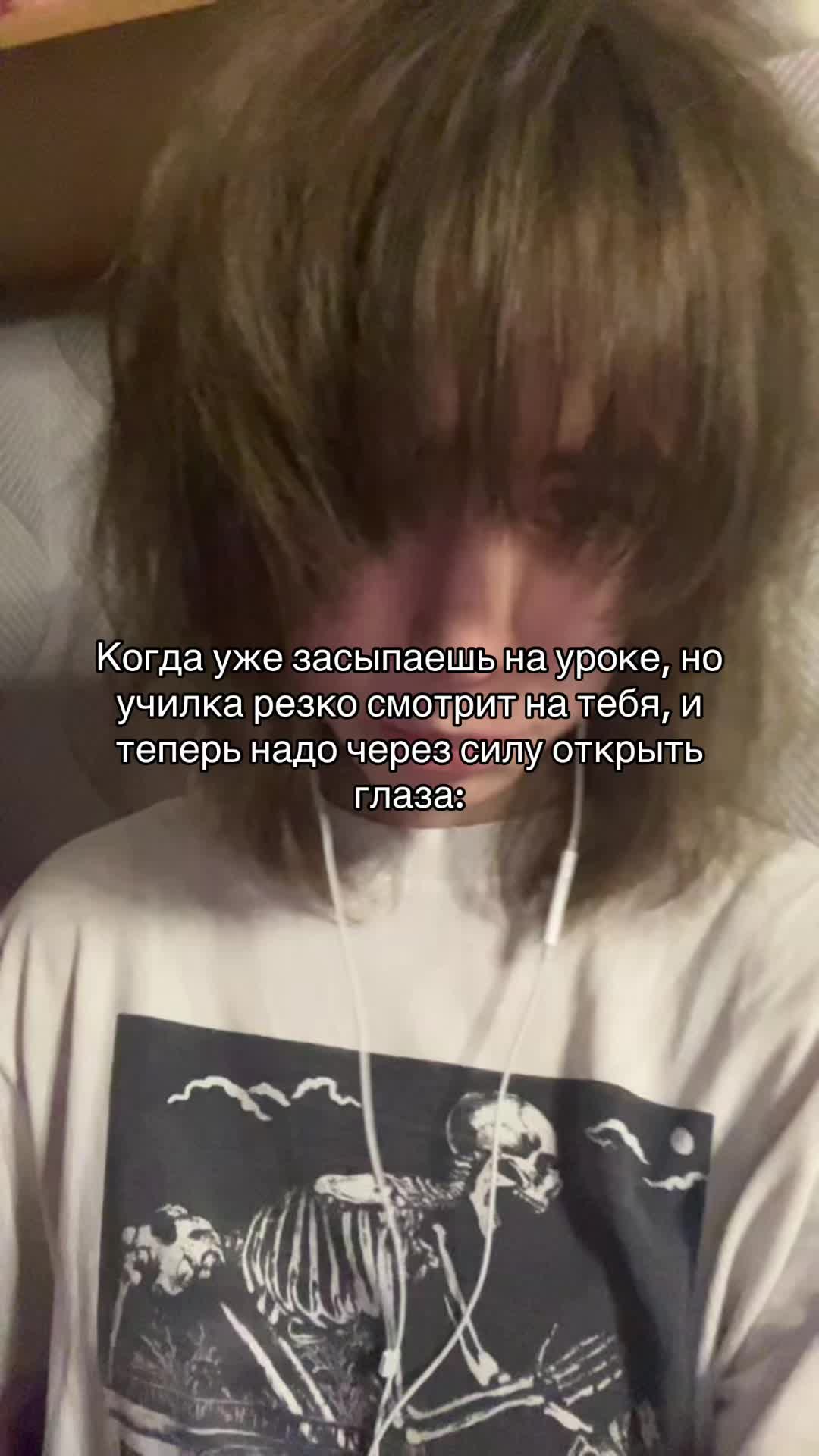 @Sleepy01
