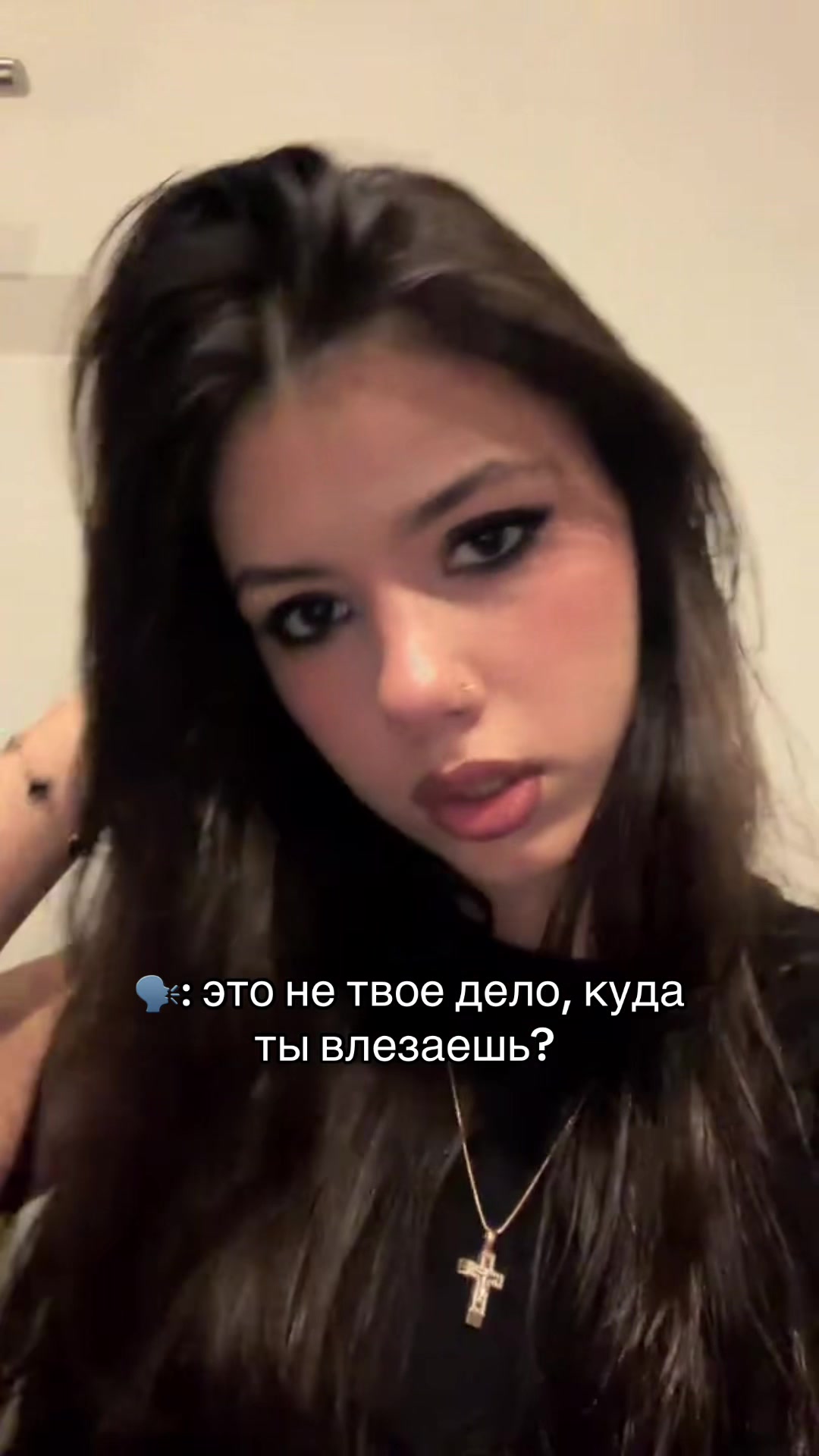 @каш🅰️хайп