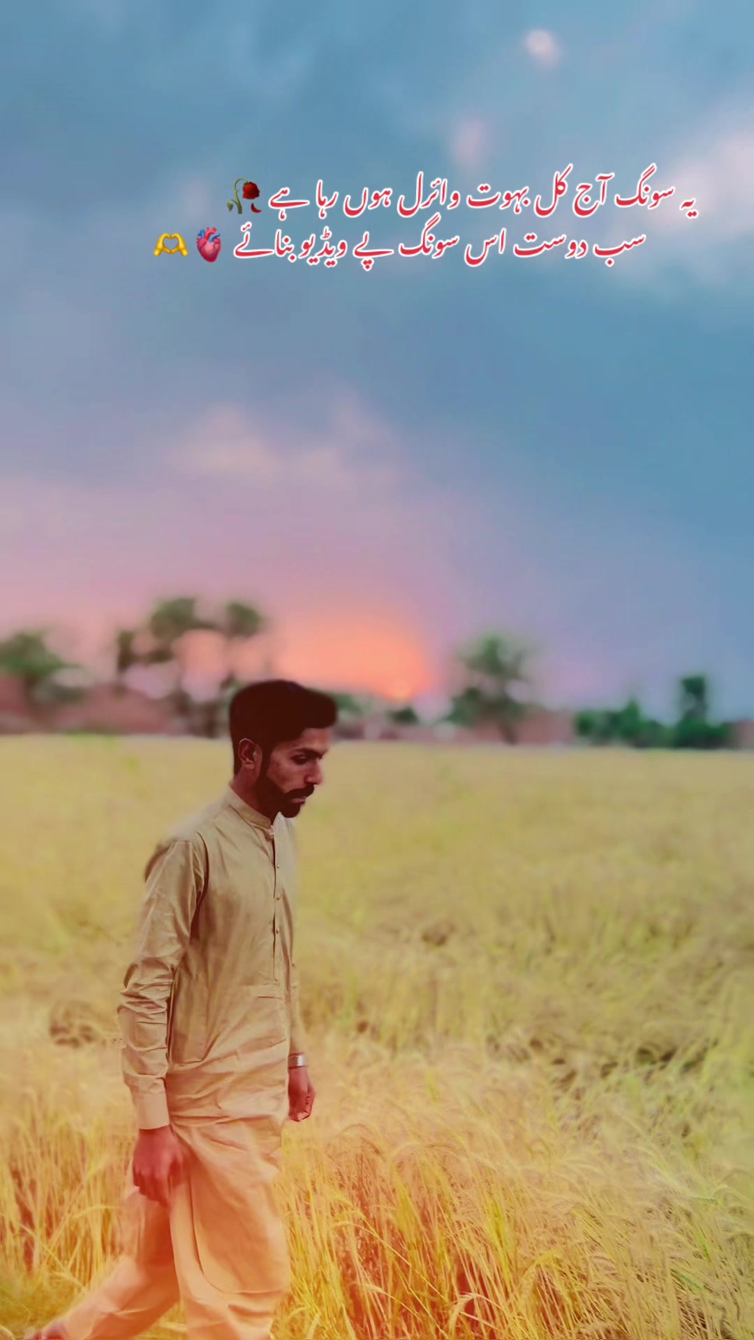 @یاسین کہتے ہیں 🦁🦅