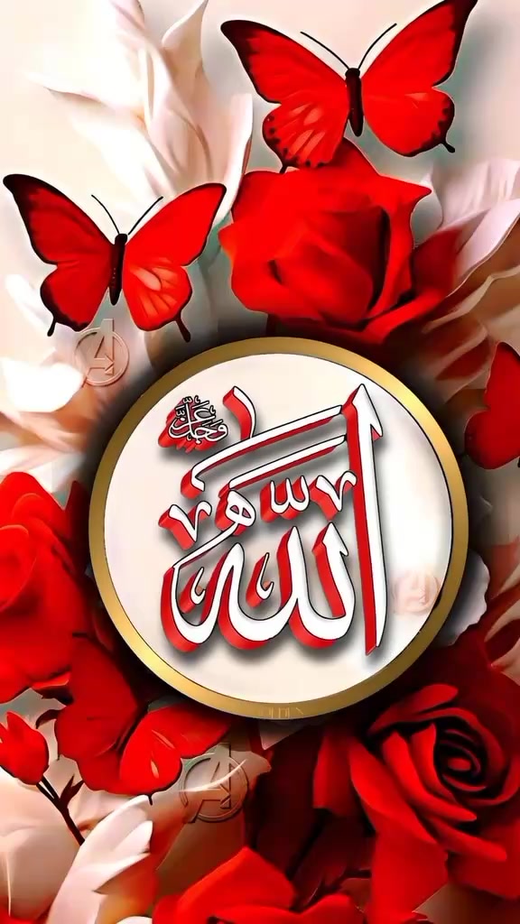 @Shafiqe Bai