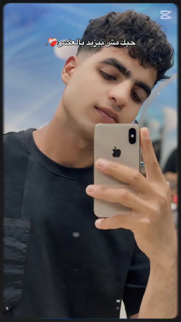 @نور الطيار🫡✈️