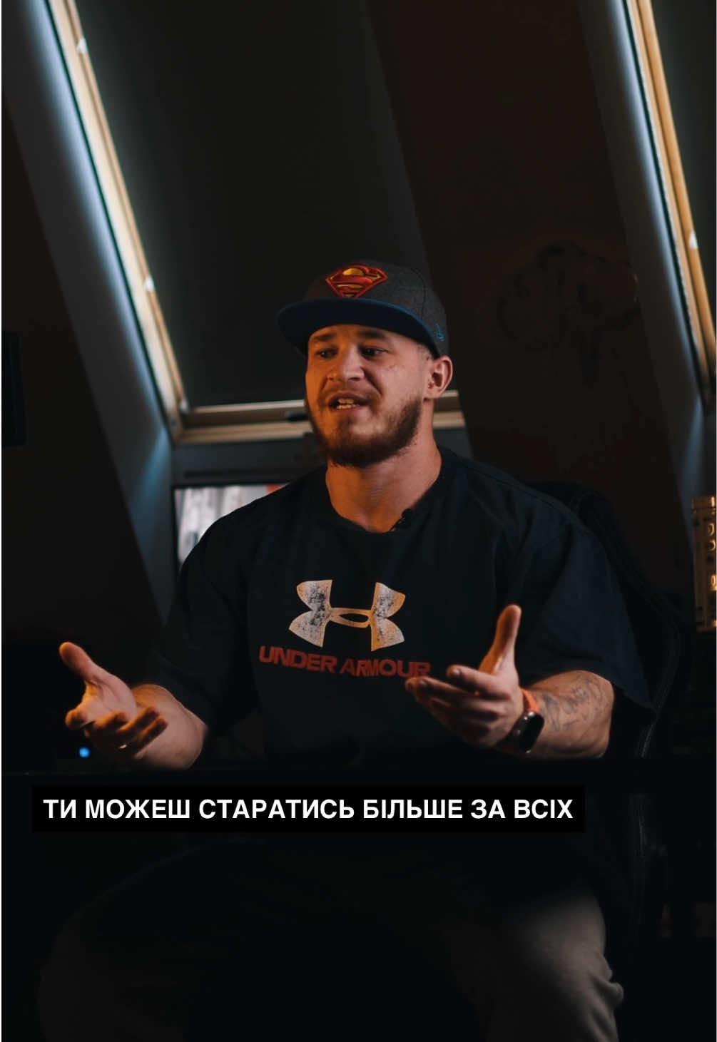 @Накачаний тренер 2.0🇺🇦